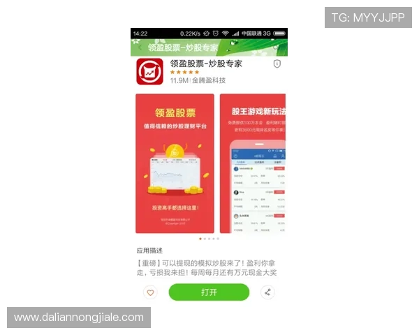 提升您的娱乐体验：ag亚太厅会员注册完整流程与注意事项详解
