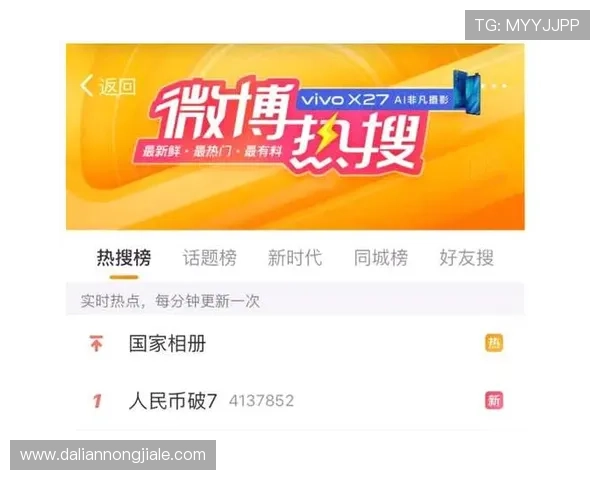 天生赢家一触即发凯发客服：开启财富新篇章的最佳选择