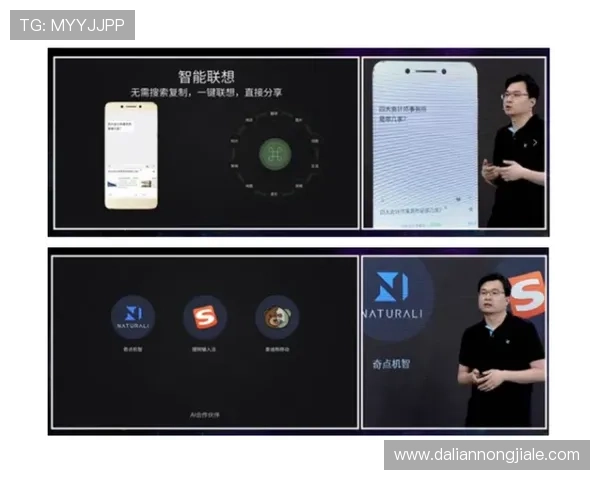 苹果设备下载安装凯发体育手机版时遇到问题的解决技巧详解