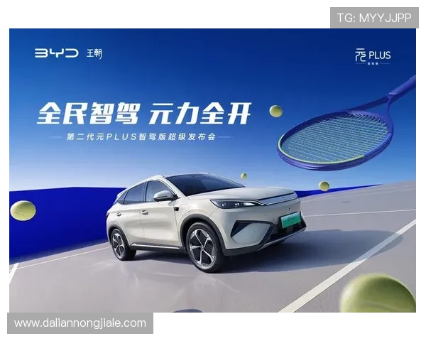 K8凯发官方宣布最新合作计划,推动电竞娱乐产业迈向新高峰