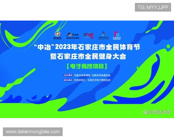 K8体育登陆官方平台详细指南让你快速注册畅享精彩赛事