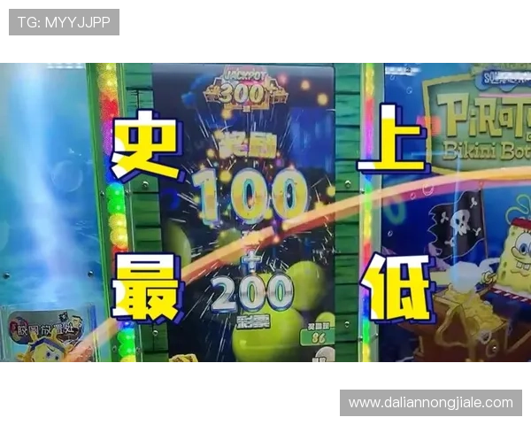 K8电玩城高额奖金池揭秘助你把握赢取大奖的最佳时机