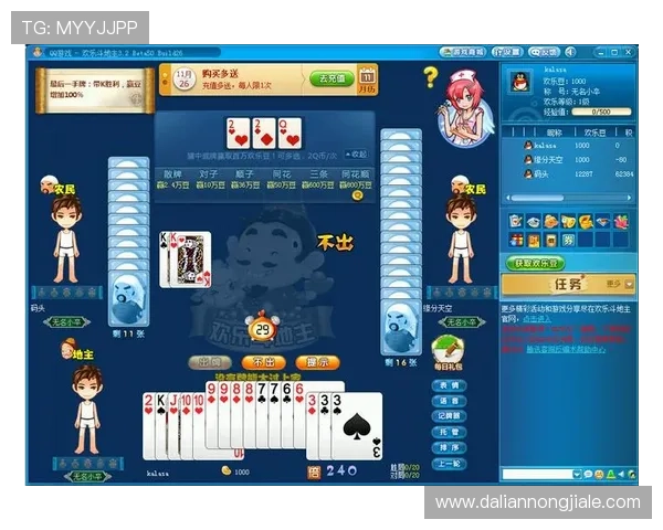 凯发娱乐手机版丰富的游戏类型和优质的客户服务全面介绍