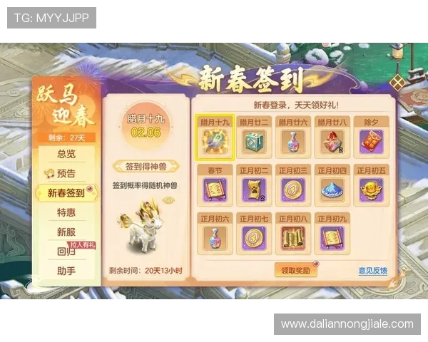 凯发娱乐游戏官网最新优惠活动持续更新,助你轻松获取丰富奖励与福利