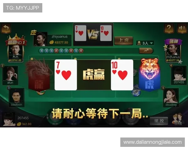 凯发在线注册官方娱乐确保账号安全,丰富多样的游戏内容满足不同玩家的娱乐需求