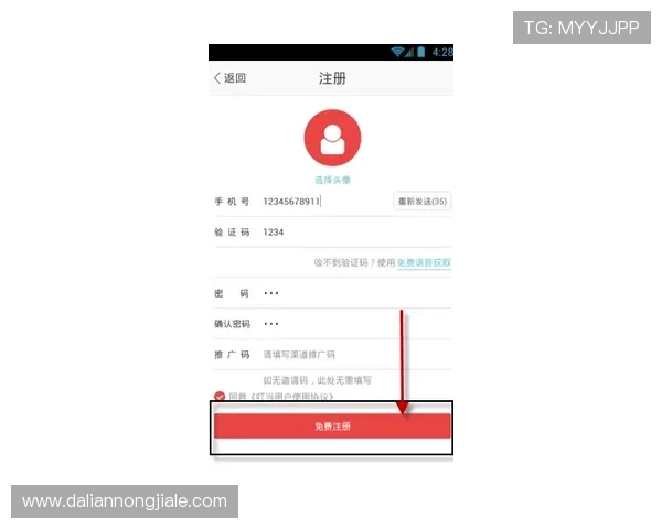 凯发注册app在线使用教程详细步骤解析帮助新手快速上手