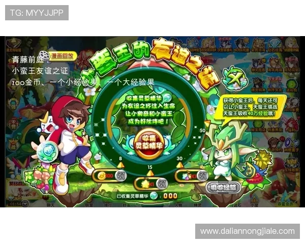 凯发官网手机版专属福利礼包，领取多重奖励提升你的游戏体验