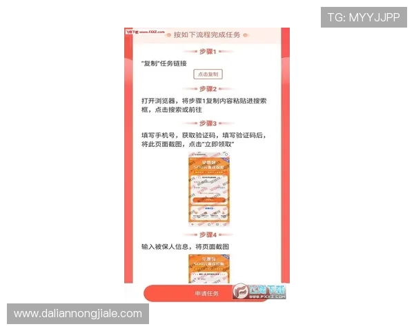 凯发官方平台的优惠福利政策及领取方法详细介绍