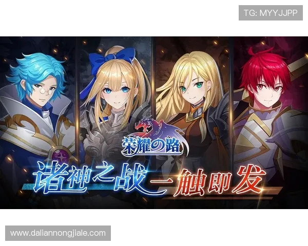 凯发至尊带你领略全新游戏体验，开启属于你的荣耀之路