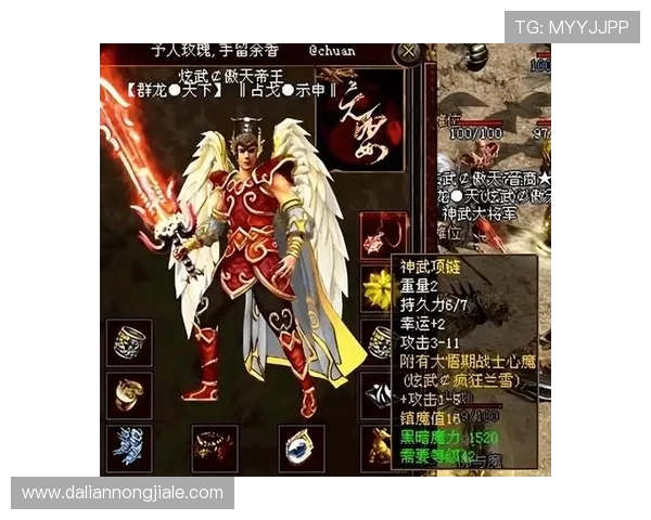 凯发K8百家乐游戏玩法详解与最新技巧分享助你轻松赢取丰厚奖励