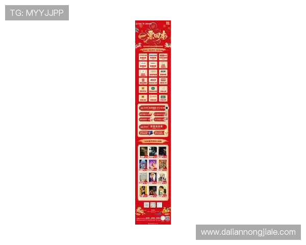 凯发旗舰厅最新优惠活动与福利礼包,丰富奖励等你来领取