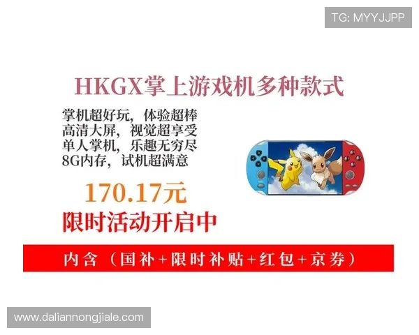 爱游戏大厅下载多多，畅享海量优质游戏资源尽在掌中