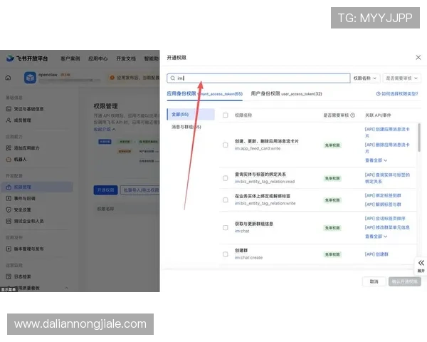 凯发旗舰厅客户端怎么下载详细步骤指南帮助新手快速安装体验