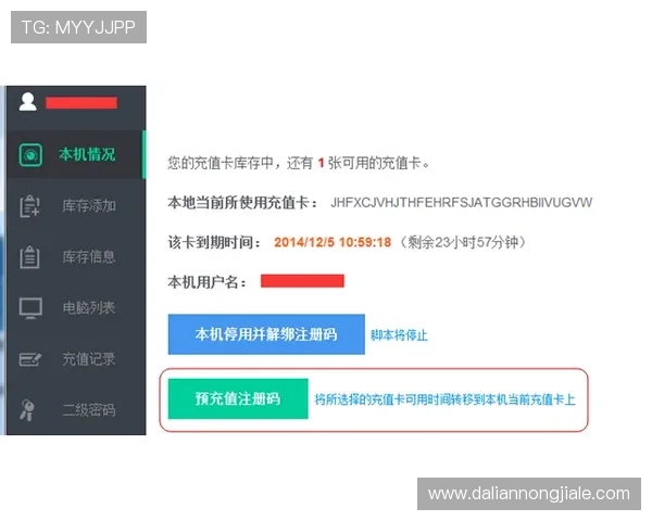 凯发线上开户操作指南新手也能轻松上手快速注册体验