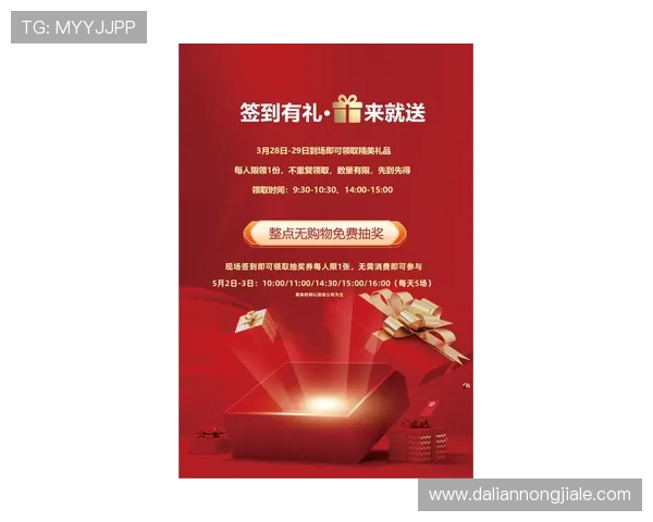 掌握凯发官方手机版最新优惠活动，享受丰富奖励和专属福利